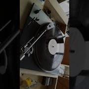 Комбинация Пластинки