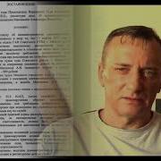Купил Права И Я Мудак