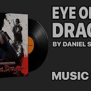 Daniel Sadowski Eye Of The Dragon Bomb Planted