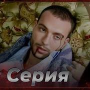 Водии Гургон Дом Кисми 150