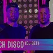 Switch Disco Dj Set Slam