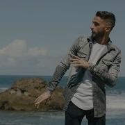 Ridsa Porto Rico Clip Officiel