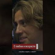 Максим Пидорас