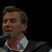Гармонист Композитор Юрий Богатырев