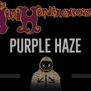 Jimi Hendrix Purple Haze Instrumental