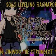 Solo Leveling Ragnarok React To Sung Jinwoo