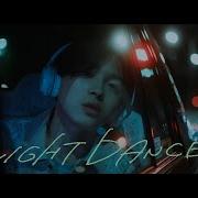 Песня Imase Night Dancer