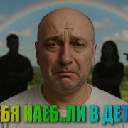 Порядок В Жизни