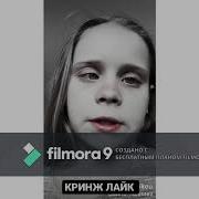 Вызывайте Дурку Мне Пора