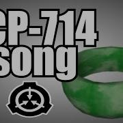 Scp 714 Song