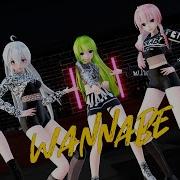 Mmd Itzy Wannabe Full Version Vocaloids Dance Cover Camera Dl 4K Nico Nico