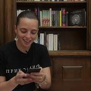 Человек Который Хотел Быть Счастливым