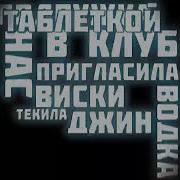 Кракен Маркет