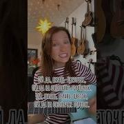 Я Сижу На Берегу Не Могу Поднять Ногу