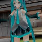 Mmd 初音Miku 甩葱歌