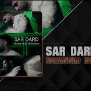 Mohammad Moharrami Sardard