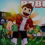 Как Разбогатеть В Роблоксе Roblox Simulator