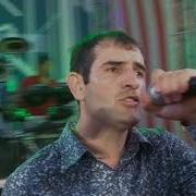 Все Песни Магомед Магомедова Даргинские