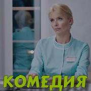 Ты Ьакая Нереальная
