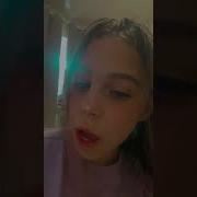 Это Лето Не Вернуть Уже Я Знаю Из Тик Тока