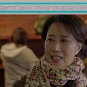 Дорама Я Скучаю По Тебе