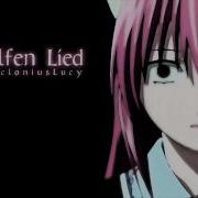 Be Your Girl Elfen Lied