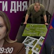 Рен Тв Информация Программы 24