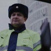 Скажи Коррупции Нет