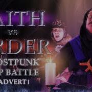 Faith Vs Order