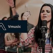 Maranata Avivah Feat Fernanda Madaloni