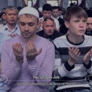 Jamal Ul Wajood