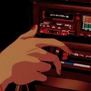 Конечная Станция Маркул Slowed Reverb