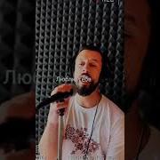 Манишь Манишь Меня Дурманишь