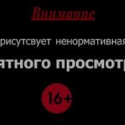 Granny Страшные И Смешные Моменты С Kuplinov Play