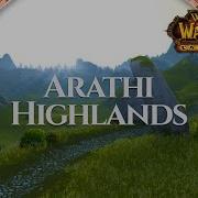 Arathi Highlands