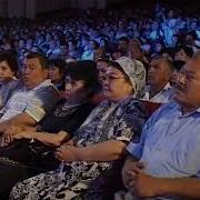 Сиз Излаган Музыка