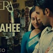 Ankahee From Lootera