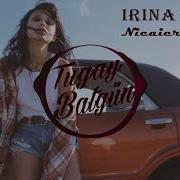 Irina Rimes Nicaieri Tugay Batgün Remix