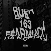 Og Buda На Кортах Feat 163Onmyneck Fearmuch