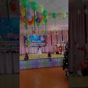 Жана Жыл Балалар Әні