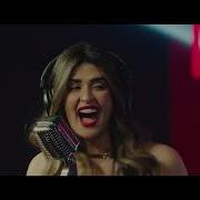 Salma Rachid Remix