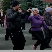 Кохана 23 Декабря Танци Харьков