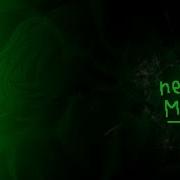 Nekoglai Розовая Вата Speed Up