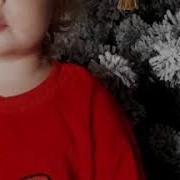 Я Маленькая Девочка Я В Школу Не Хожу