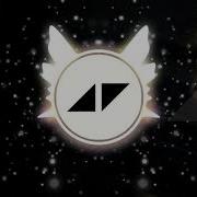 The Nights Avicii Tiktok Remix