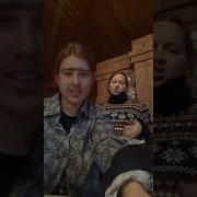 Акулу Раком Ставлю В Душе Чифир Мучу