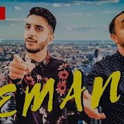 Ibrahim Khalil Ft Hamik Tamoyan Eman Official Video Clip 2019 Full Hd