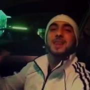 Молодой Цыган Красиво Поет Под Гитару