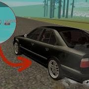 Bmw M5 E34 Для Дрифт Очков Mta Radmir