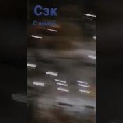 Сарафан Заставка Зима